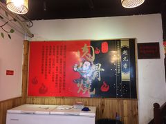 -赵元章肉骨烧(山塘街店)