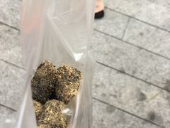 -叶氏麻糍(鼓浪屿店)