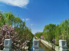 -海棠花溪(元大都城垣遗址公园)