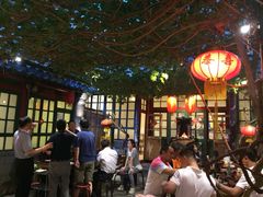 iphone_upload_pic-众宜轩老北京铜锅涮肉·四合院(建国门店)