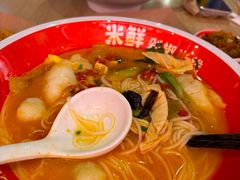 -米鲜剁椒米线(梅溪湖店)