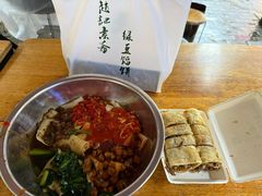 -赵记素斋·绿豆馅饼(钟楼小区店)