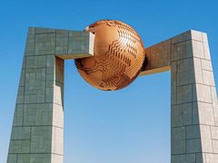 -梅州天地人花园酒店(梅县人民广场店)