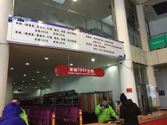 -亚布力新体委滑雪场