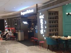 -江湖情酸菜鱼(万菱汇店)