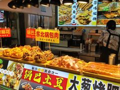 -庙街旅游·美食广场(五一广场店)