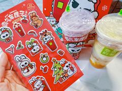 -奈雪的茶(振华商厦店)
