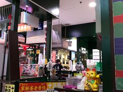门面-香港十三座(宝山万达店)