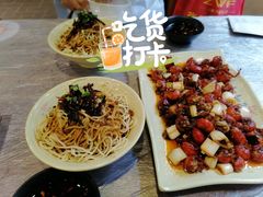 招牌凉面-靓靓蒸虾(中山公园店)