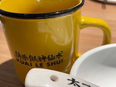 -新太二·鲜料川菜(晶耀前滩店)