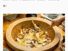 -云尊府蒸汽石锅鱼云南菜(龙旗店)