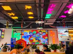 大堂-蛙一刀·麻椒鱼火锅(金仙桥店)