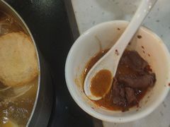 -黑山牛肉汤火锅(花城汇店)