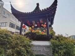 -东水关遗址公园