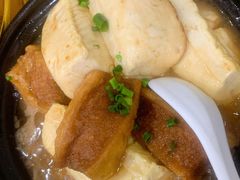 -客家王车田豆腐坊(翻身店)