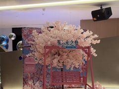-水之梦(黄浦店)