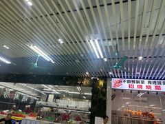 -景好海鲜餐厅(大鹏必选旅游店)