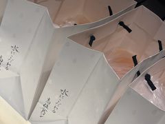 -银座仁志川·生吐司专门店(香港广场店)
