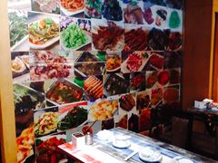 -滨城串吧(三元桥店)