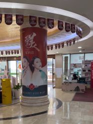 -重庆军科整形美容医院