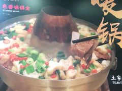 -新凯旋烧烤·燕姐千岛湖土菜