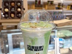 -巧克玩家·城市伴手礼(in88银泰店)