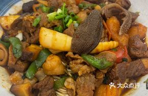 Supreme Beef Delight