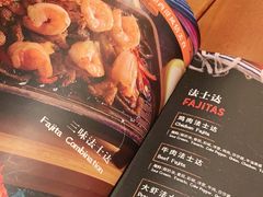 -么哈MOJAR(北京五道口店)