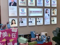 -希玛爱康健口腔(南山海岸城店)