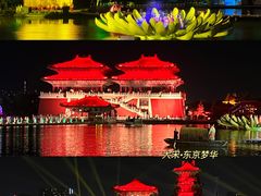 -清明上河园