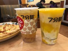 -7分甜(栖霞万谷慧店)