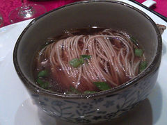 101-苏州独墅湖书香世家酒店
