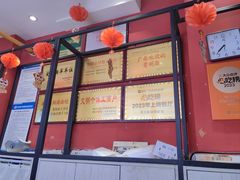 -李兰英湖南面馆(护国路店)