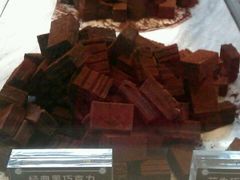 android_upload_pic-Awfully Chocolate(来福士广场店)