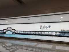 -中国铁道博物馆(正阳门馆)