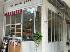 -绿小院(荔湾店)