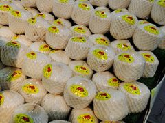 -鲜力达果品批发直销(无锡保利香槟店)