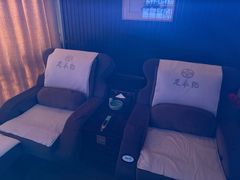-足本纪·足道 SPA 简餐 小吃(文三西路店)