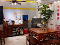 -三两春(崂山路店)