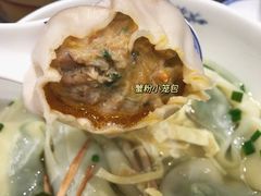 -熙盛源(凤凰街店)