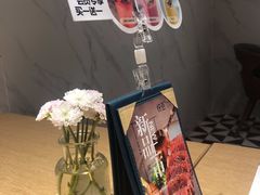 -摩欧客意式餐厅(高新活力汇店)