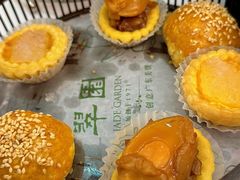 -翠园(广州太古汇店)