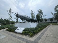 -成飞公园