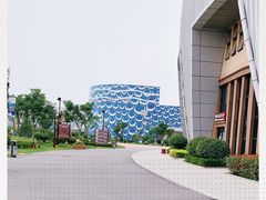 -华夏文旅海洋公园