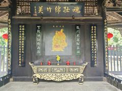 -诸葛双忠祠