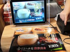 -阿文汤包蟹黄汤包(豫园商城店)