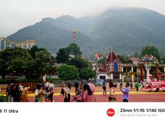 -西安秦岭野生动物园