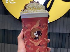 郁郁幽兰-茶理宜世(岭南站NOVA店)
