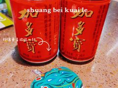 -蛙喔牛蛙(百联南方店)