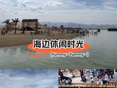 -黄沙古渡原生态旅游区